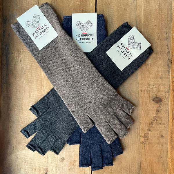 Merino Wool Hand & Arm Warmers - Assorted Colors | Stitch and Tickle
