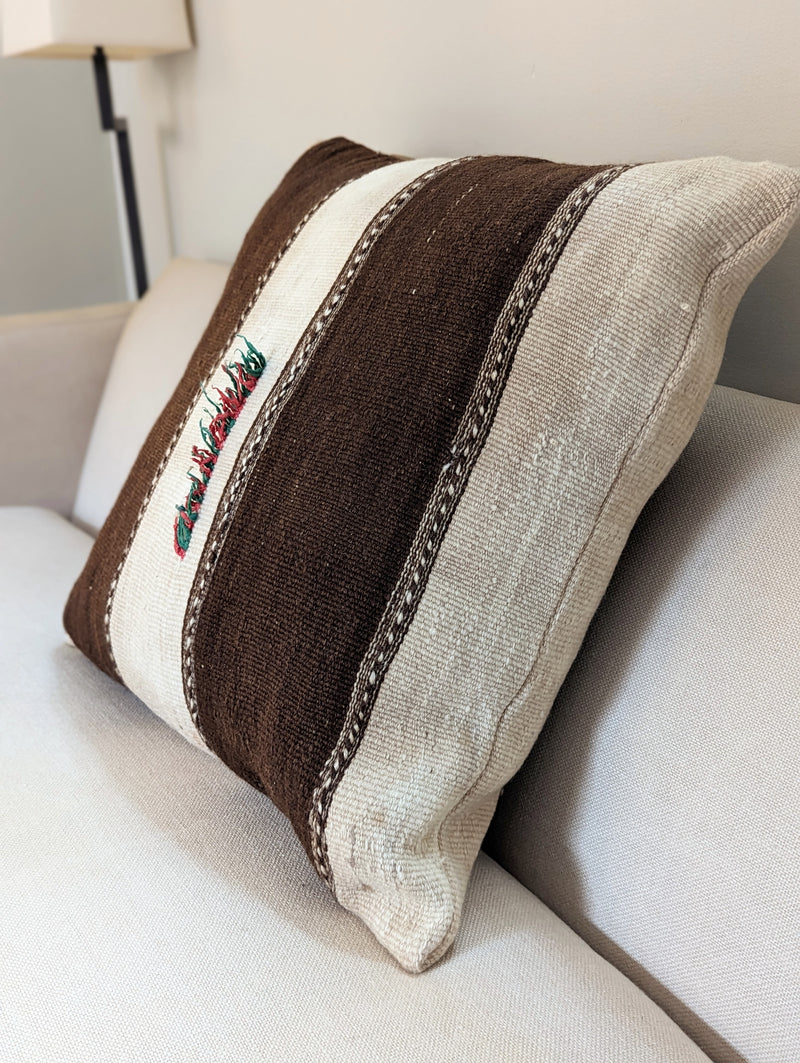 Vintage Berber Moroccan Pillows - Large Square - Assorted Patterns