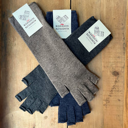 Merino Wool Hand & Arm Warmers