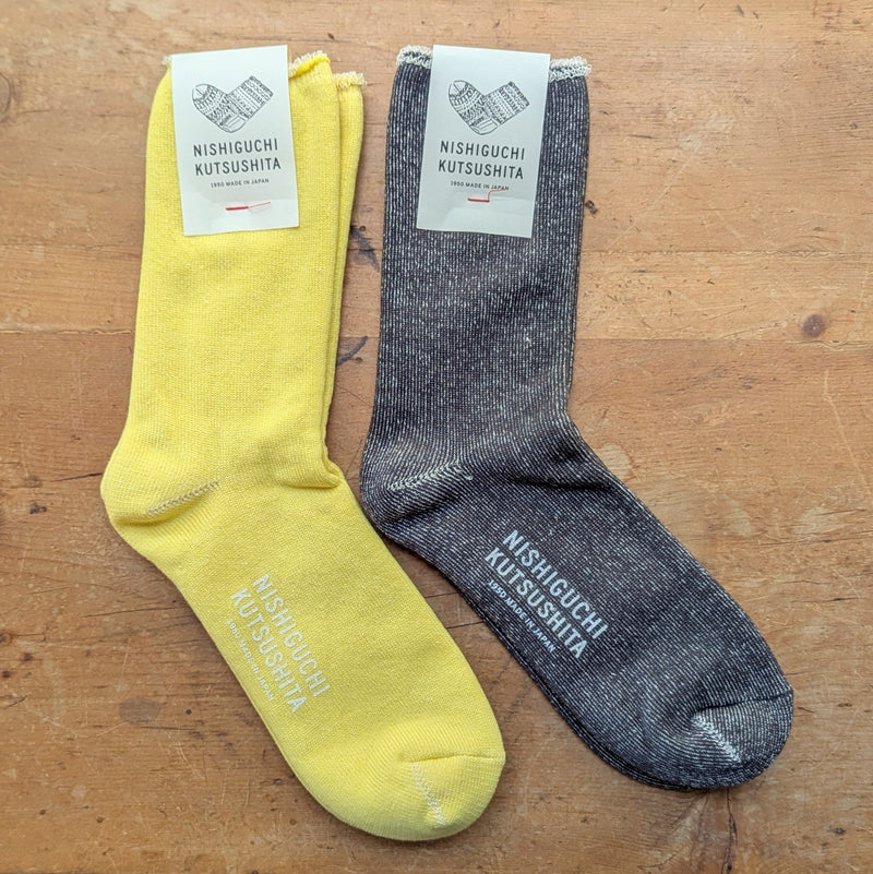 Silk Cotton Lounge Socks