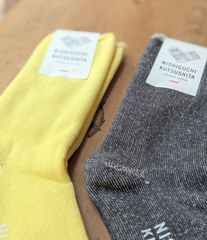 Silk Cotton Lounge Socks