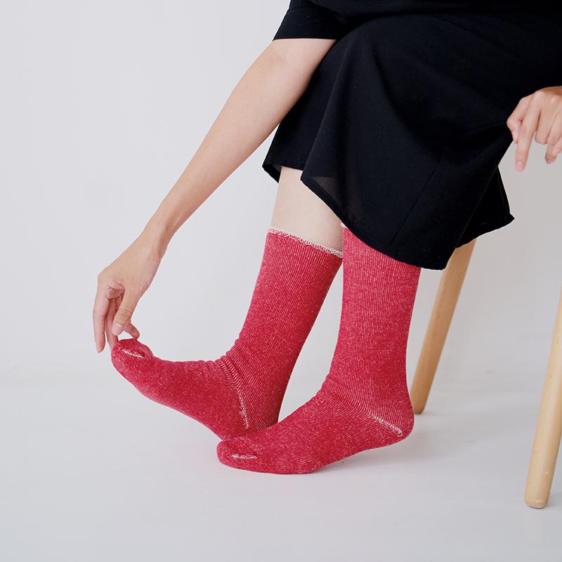 Cotton Wool Pile Socks - Men's and Women's
