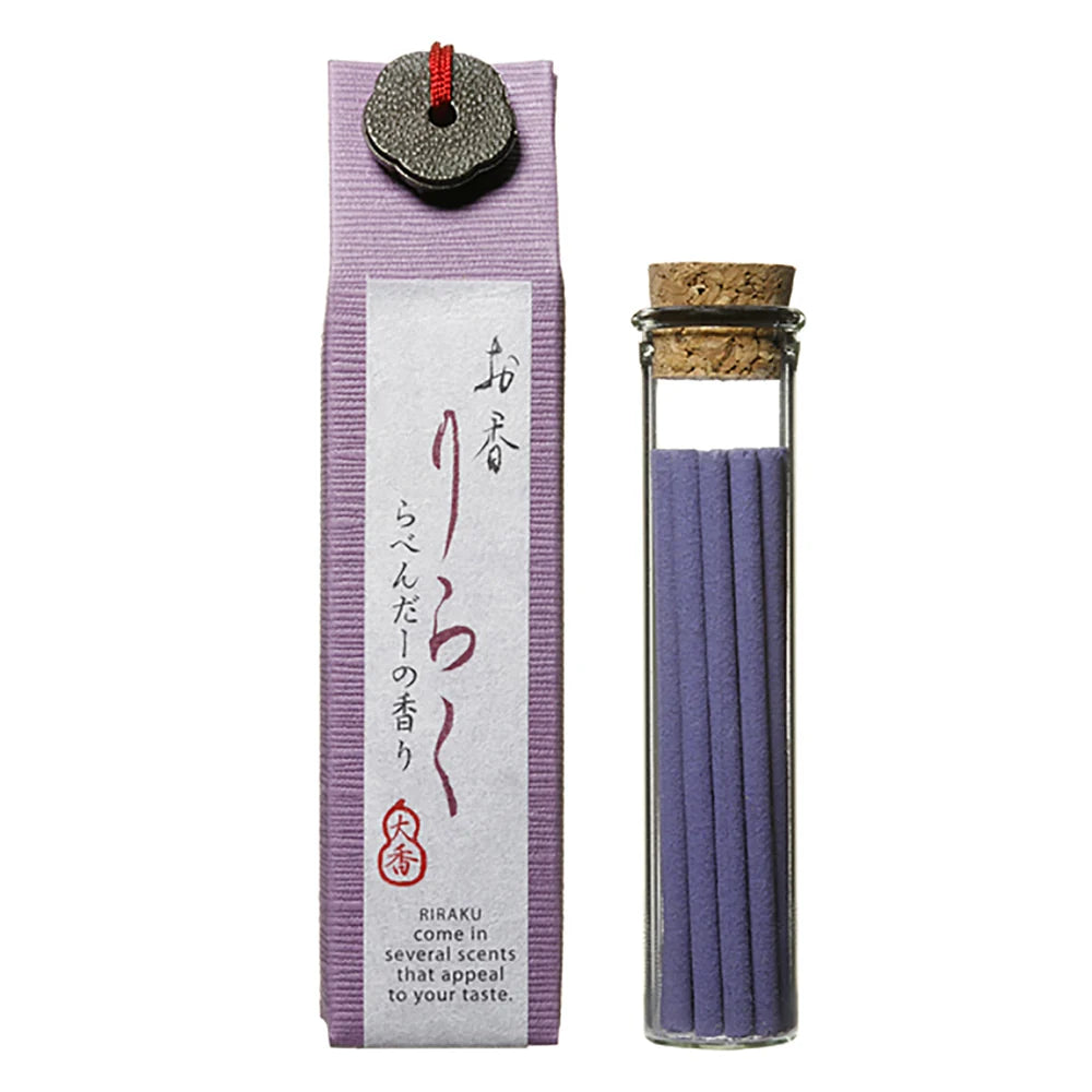 lavenderriraku_1000x.webp?v=