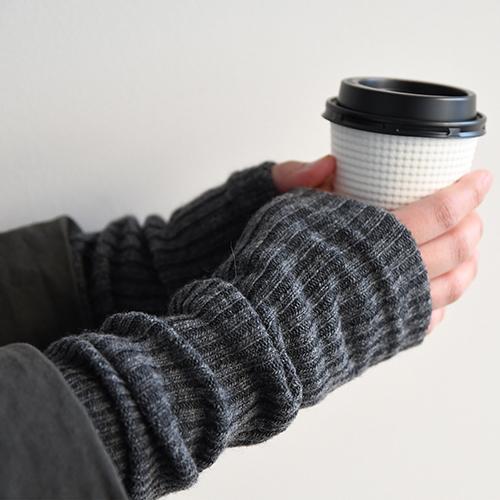 Alpaca and Wool Arm or Leg Warmers