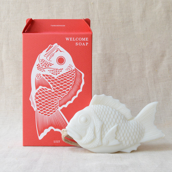 Japanese Fish Welcome Soap - White Lily