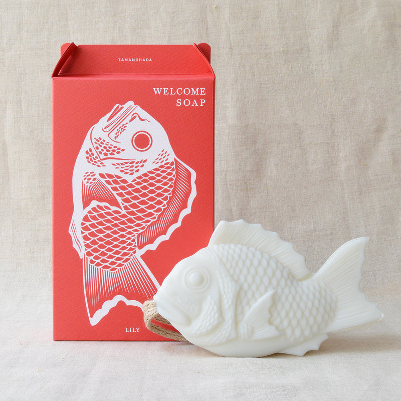 Japanese Fish Welcome Soap - White Lily