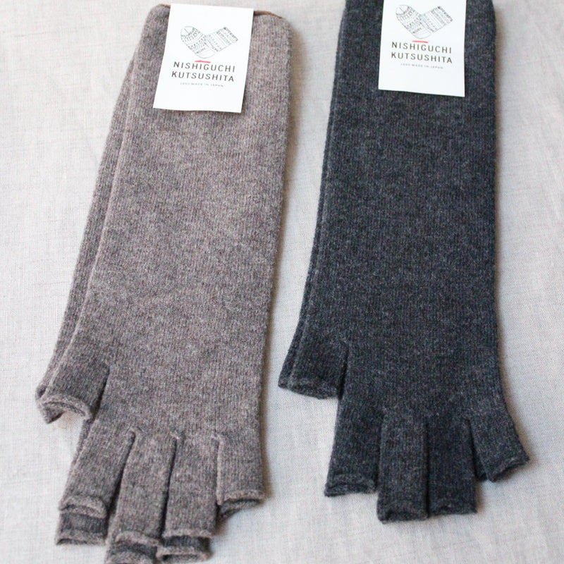 Nishigushi Kutsushita Merino Wool arm warmers Hakne Shop Boston