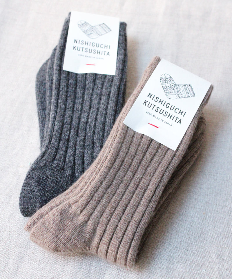Nishiguchi Kutsuhshita Cashmere ribbed socks shop Boston