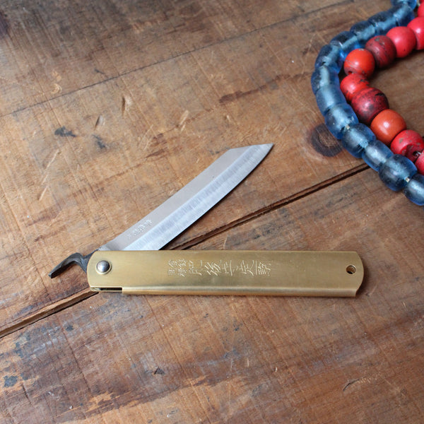 Japanese folding utility knife made in japan shop boston