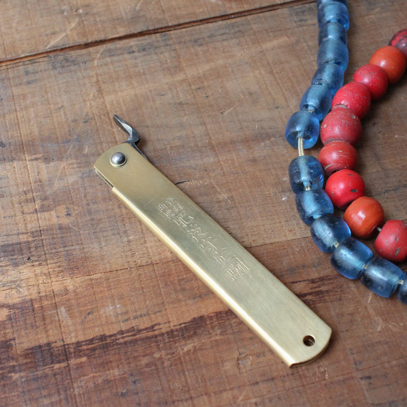 Japanese folding utility knife made in japan shop boston