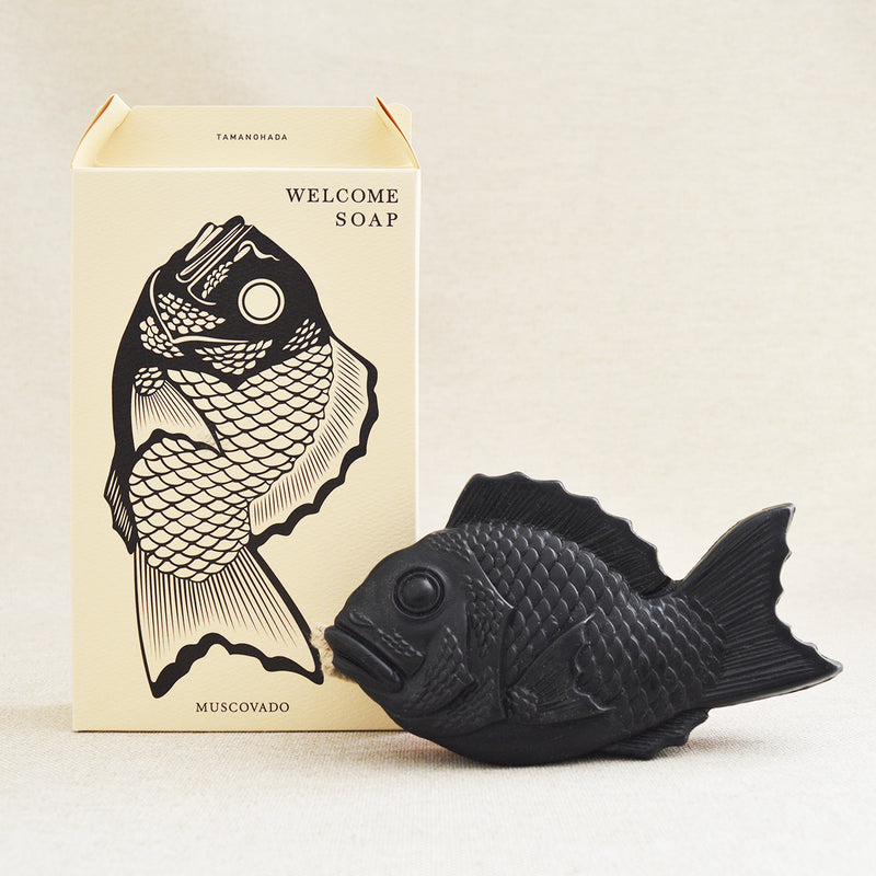 Japanese Fish Welcome Soap - Black