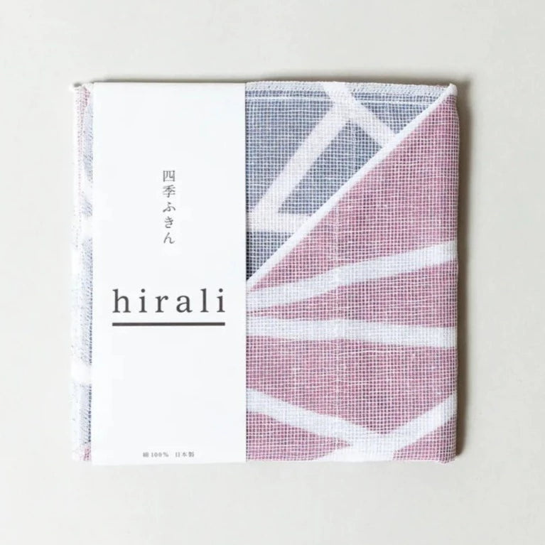 Hirali kitchen towel- Broken Ice. Made in Japan Shop Boston