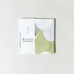 Hirali kitchen towel- Butterfly. Made in Japan Shop Boston morihata