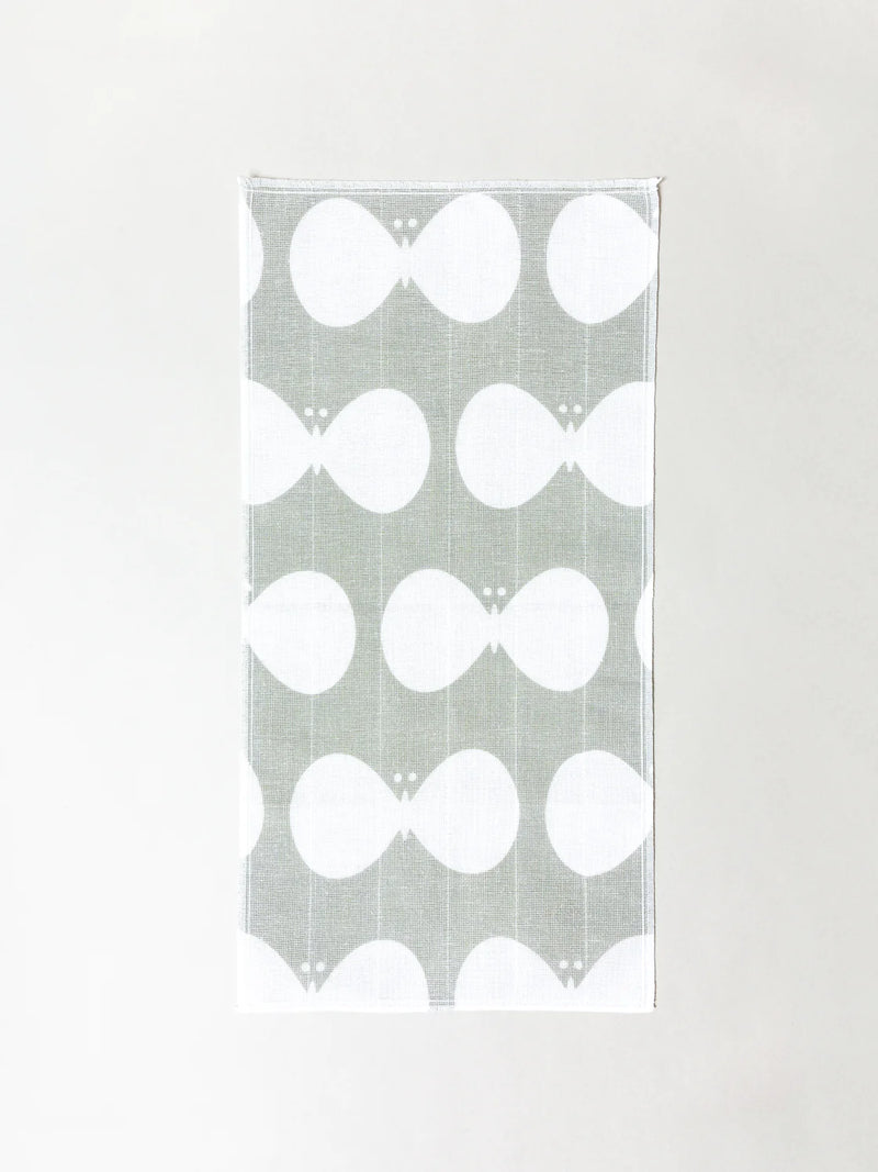 Hirali Kitchen Towel