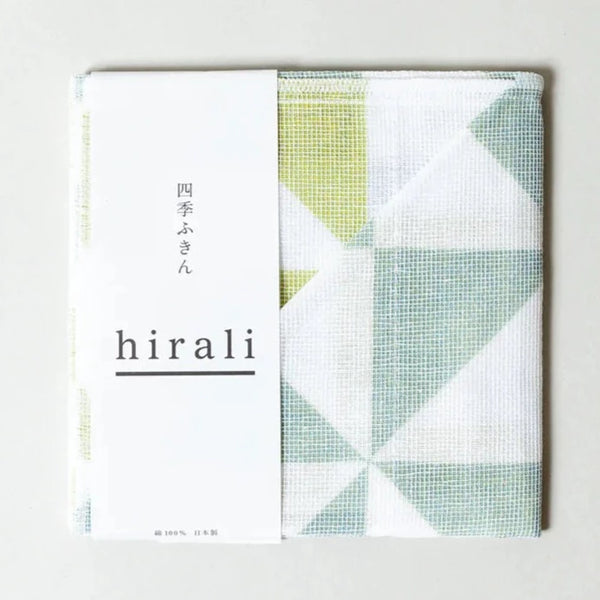 Hirali absorbent kitchen towel- Shining Wind. Made in Japan Shop Boston morihata sowa gift store home decor kitchen towels