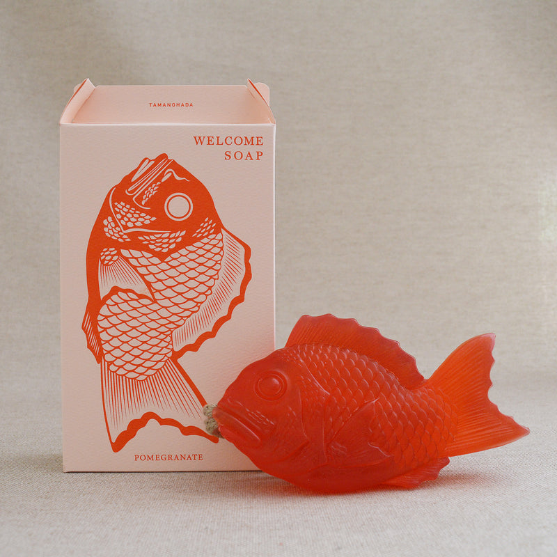 Japanese Fish Welcome Soap - Black